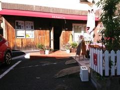 ＤＥＰＡＲＴ参宮店