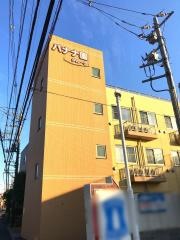 バナナ園生田の杜
