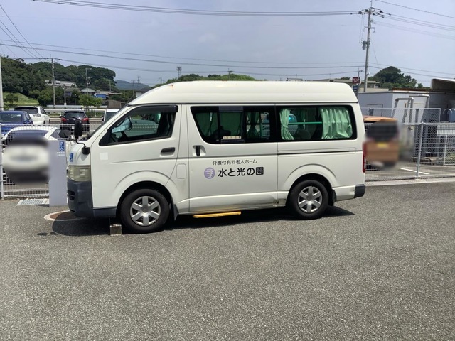 水と光の園