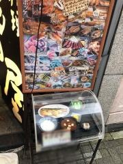 上野アメ横のひもの屋