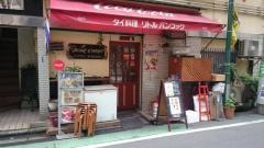 リトル　バンコック