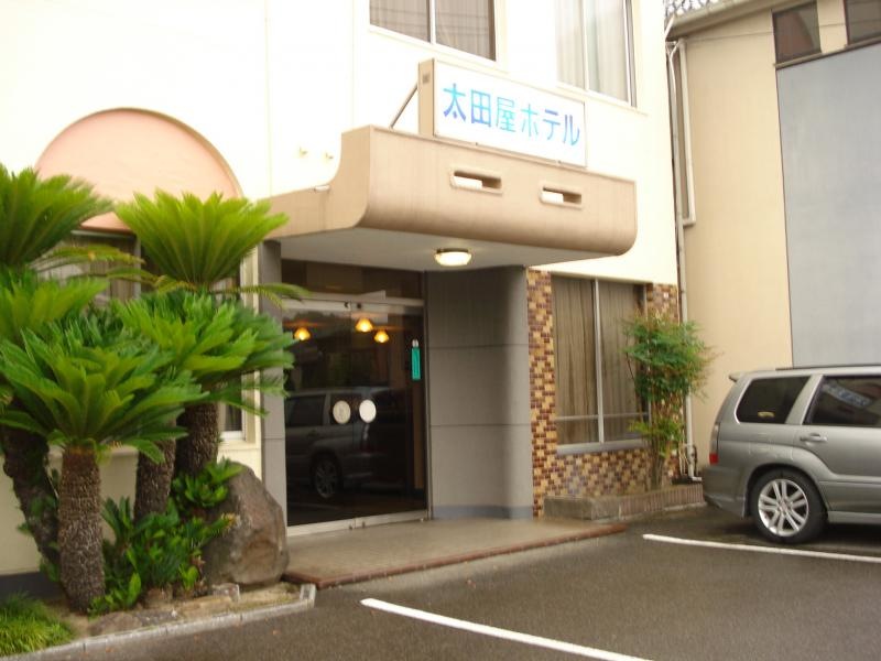 入口☆