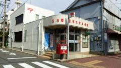 名古屋道徳本町郵便局
