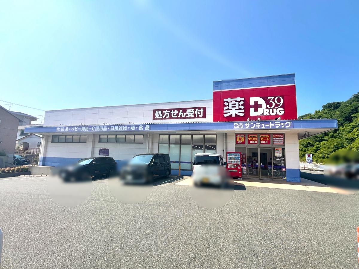 建物正面