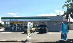 ファミリーマート　角田幸町店