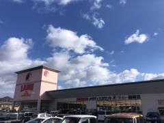 ラ・ムー　福崎店