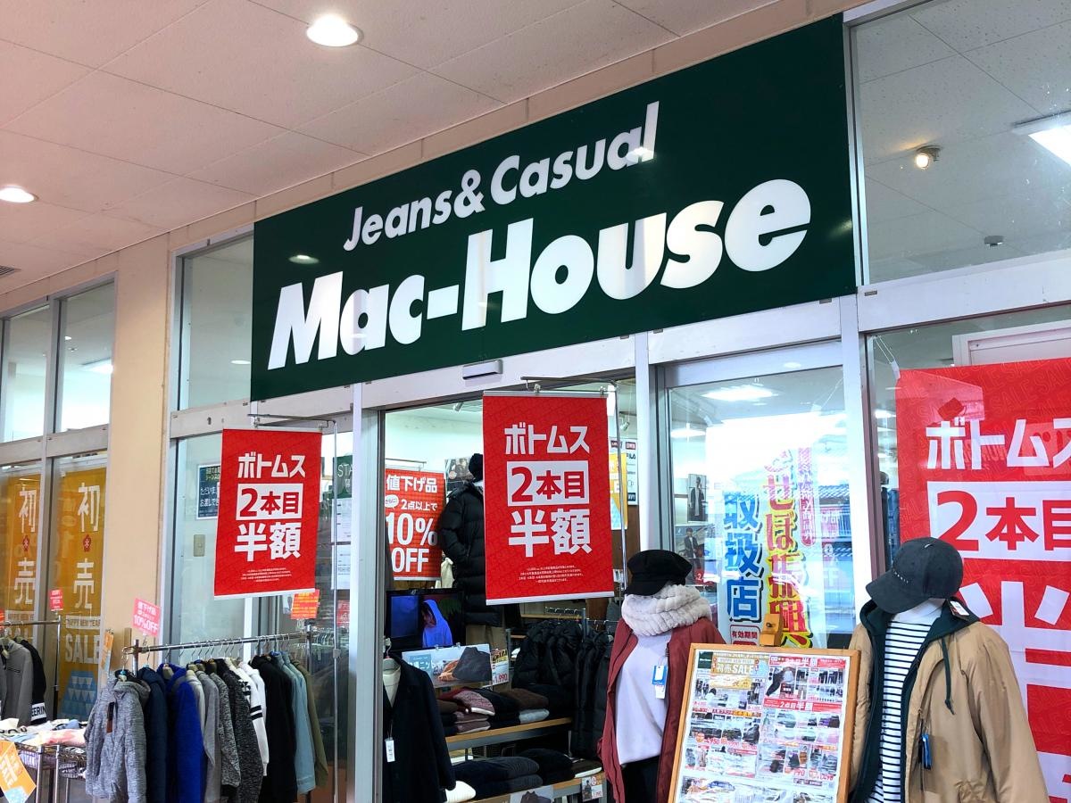 外観。