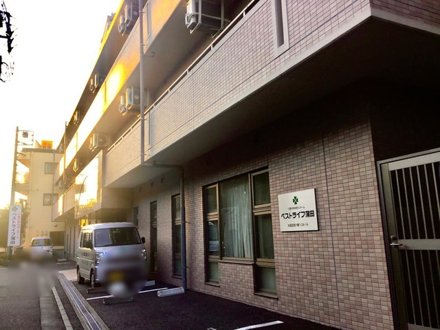 ベストライフ　蒲田