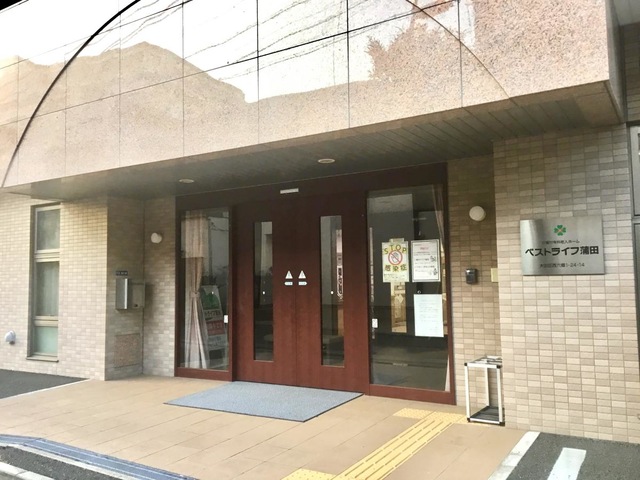 ベストライフ　蒲田 施設外観