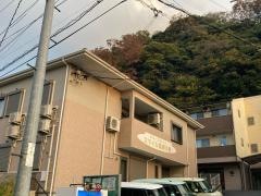 スマイル根岸の家
