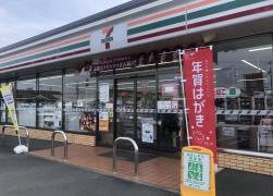 セブンイレブン　松阪田村町北店