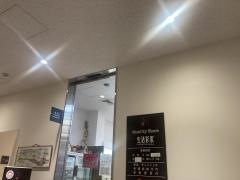 生活彩家　新古賀病院店