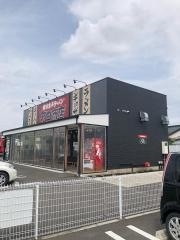 町田商店　山際店