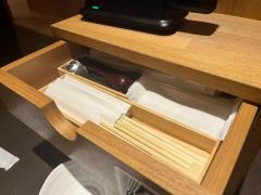 ゆず庵　三ツ境店