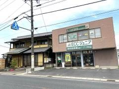 ＥＣＣの個別指導塾ベストワン　岐阜恵那校