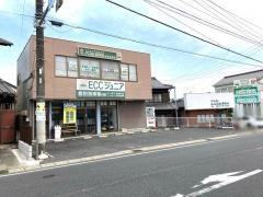 ＥＣＣの個別指導塾ベストワン　岐阜恵那校