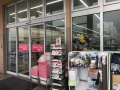 ダイソー　姫路城北店