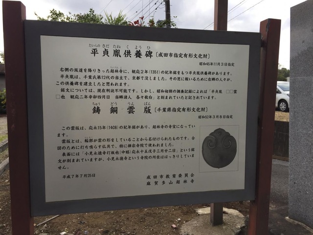 施設写真11