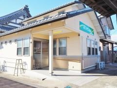 藤原整骨院
