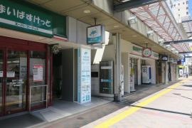 亀戸内視鏡・胃腸内科クリニック