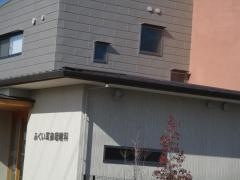 ふくい耳鼻咽喉科