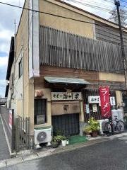 そば処　品川家