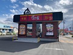 すき家高崎上中居店