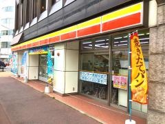 デイリーヤマザキ　青森古川店