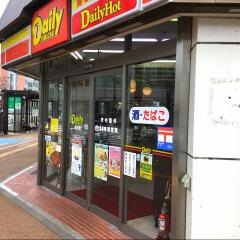 デイリーヤマザキ　青森古川店