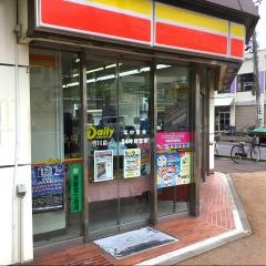 デイリーヤマザキ　青森古川店