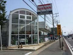 日産プリンス秋田秋田南支店
