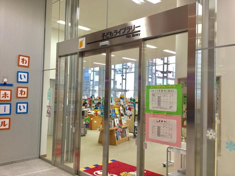 入り口1