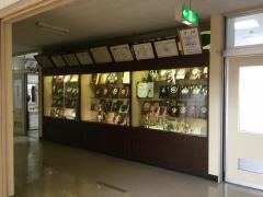 足利市立第一中学校