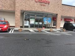 おしゃれ雑貨シャンブル今市店