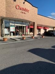おしゃれ雑貨シャンブル今市店
