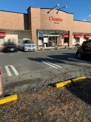 おしゃれ雑貨シャンブル今市店