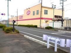 フードオフストッカー　白岡原ケ井戸店