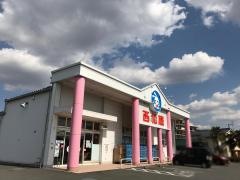 西松屋　入間店