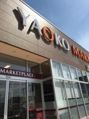 ヤオコー浦安東野店