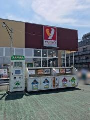 ヤオコー浦安東野店