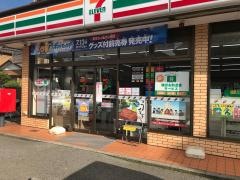 セブンイレブン　千葉都町1丁目店