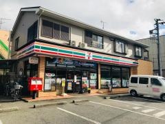 セブンイレブン　千葉都町1丁目店