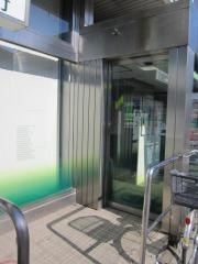 三井住友銀行小金井支店