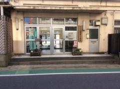 城南第二小学校