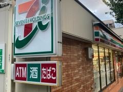 セブンイレブン　上目黒5丁目店