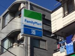 ファミリーマート　本木南町店