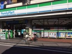 ファミリーマート　本木南町店