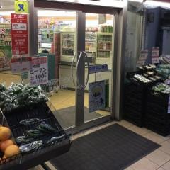 ローソンストア100　荻窪南口店