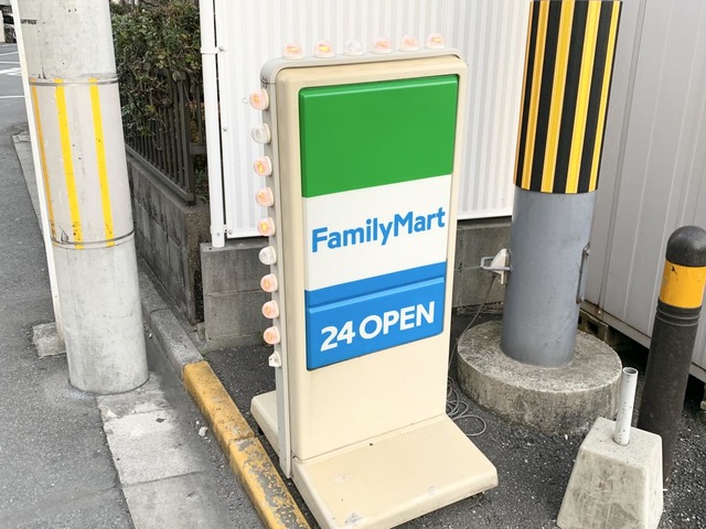 施設写真3