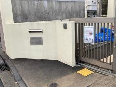 うちゅう保育園やまて